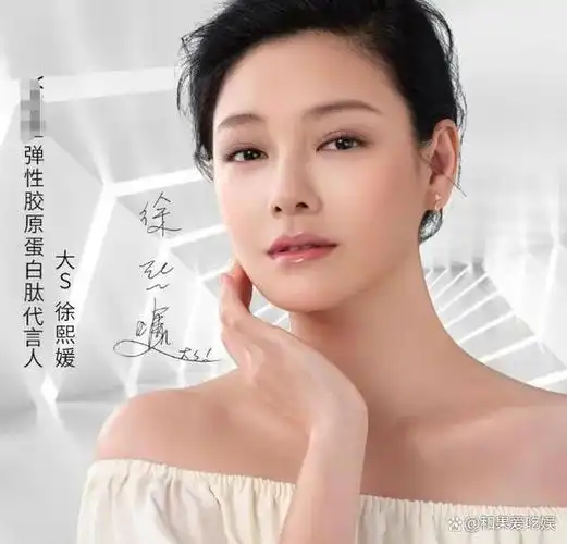 大s汪小菲再度交锋大s的体面被汪小菲扒开细看资产恐并非如此