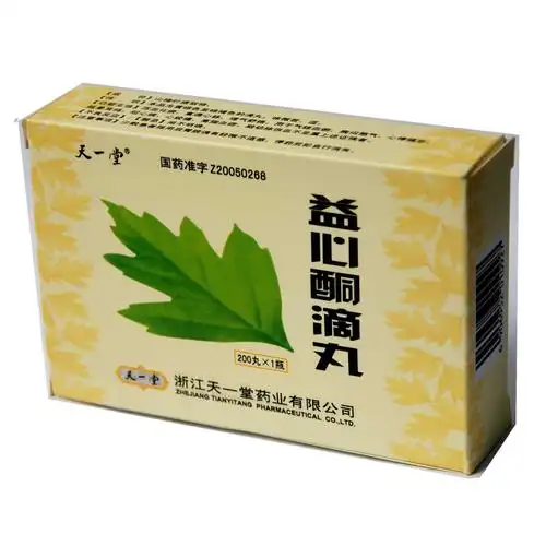 浙江天一堂 益心酮滴丸