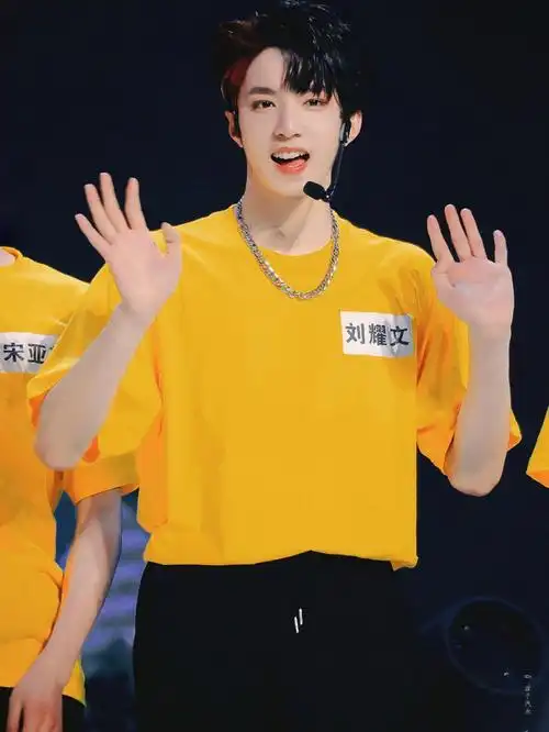 刘耀文  #刘耀文16岁生日快乐92