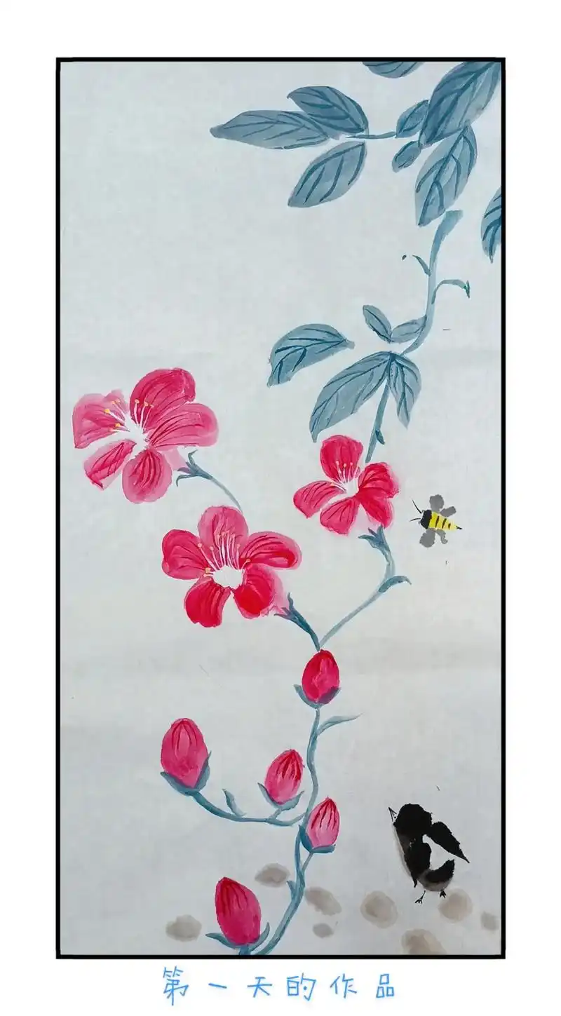 为期五天的考级短训已结束祝小妞明天六级国画顺利通过