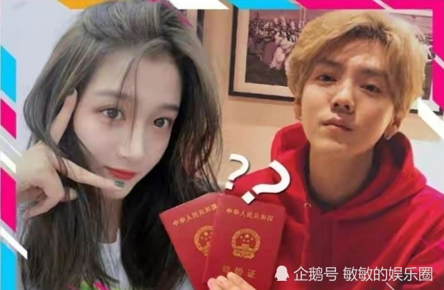 港媒曝关晓彤鹿晗结婚了男方曾透露父母着急抱孙子要求他二十七八岁