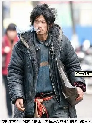 小二个人动态 - 菜园.小二直播间 - 美女视频聊天交友-六间房秀场