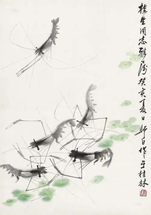 03731983年作虾趣图立轴设色纸本