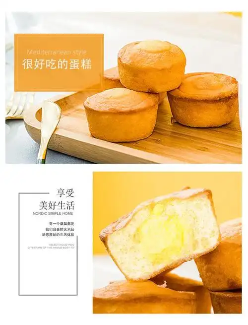 福马巧克力派夹心蛋糕面包点心早餐代餐宿舍下午茶休闲充饥糕点 草莓