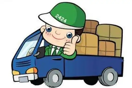 青岛到临汾物流公司专线欢迎您2020