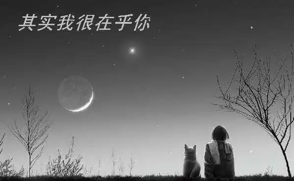 我很在乎你,所以我把这套"防范手册"送给你