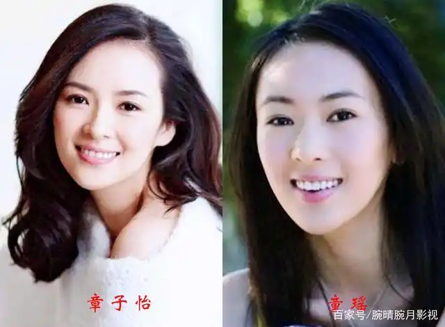 童瑶和章子怡是双胞胎吗?童瑶出道就被网友称为:小章子怡