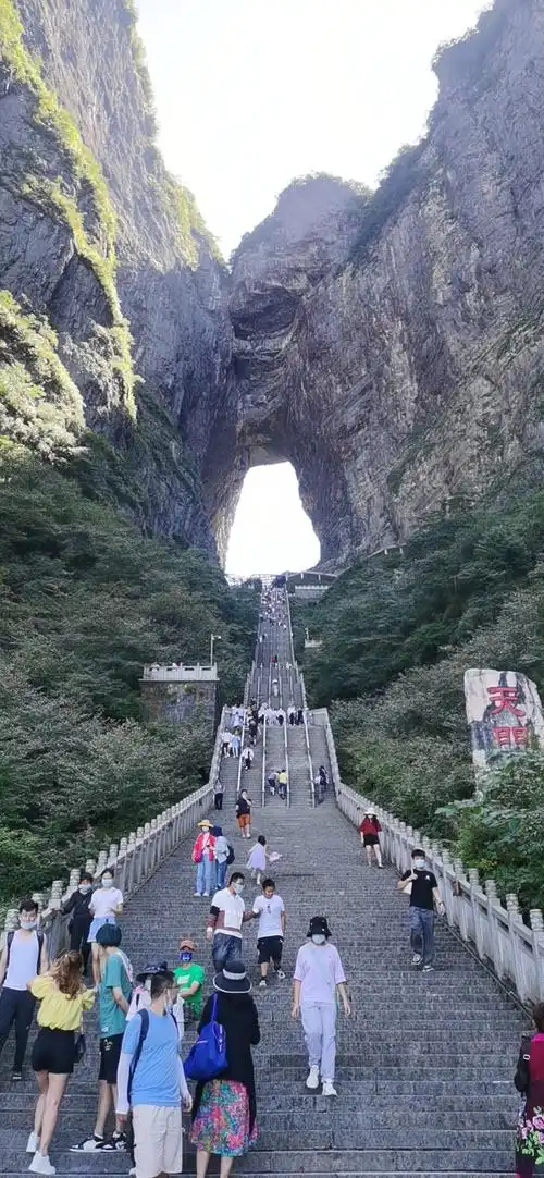 中秋节,ta们在张家界