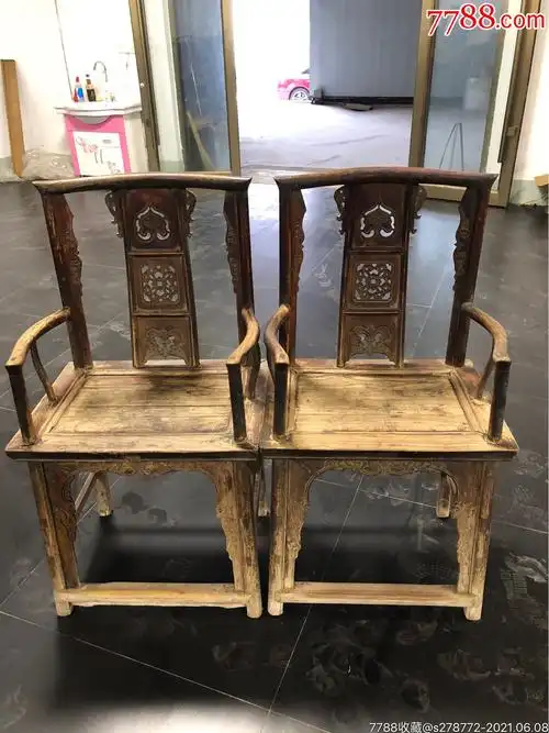 清代榆木官帽椅一对18