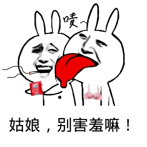 【兵库北花泽香菜经典表情包|花泽香菜兵库北系列表情图片】(4)