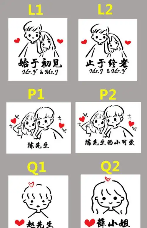 生日礼物男送给男友男朋友老公男生异地恋实用特别走心的