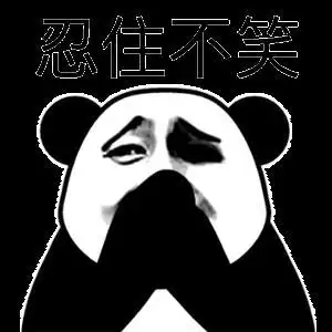 忍住不笑女神开心捂嘴gif动图_动态图_表情包下载_soogif