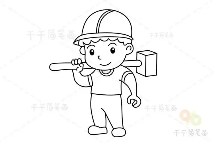 工人简笔画简单漂亮