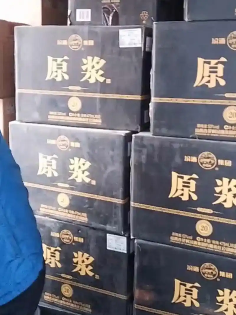 2019年53度清香型汾酒宝泉涌原浆20 2019年53度清香型汾酒宝泉涌原浆