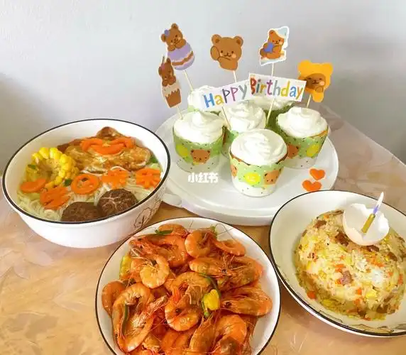 菜谱 #生日菜谱  #云生日  #蛋糕