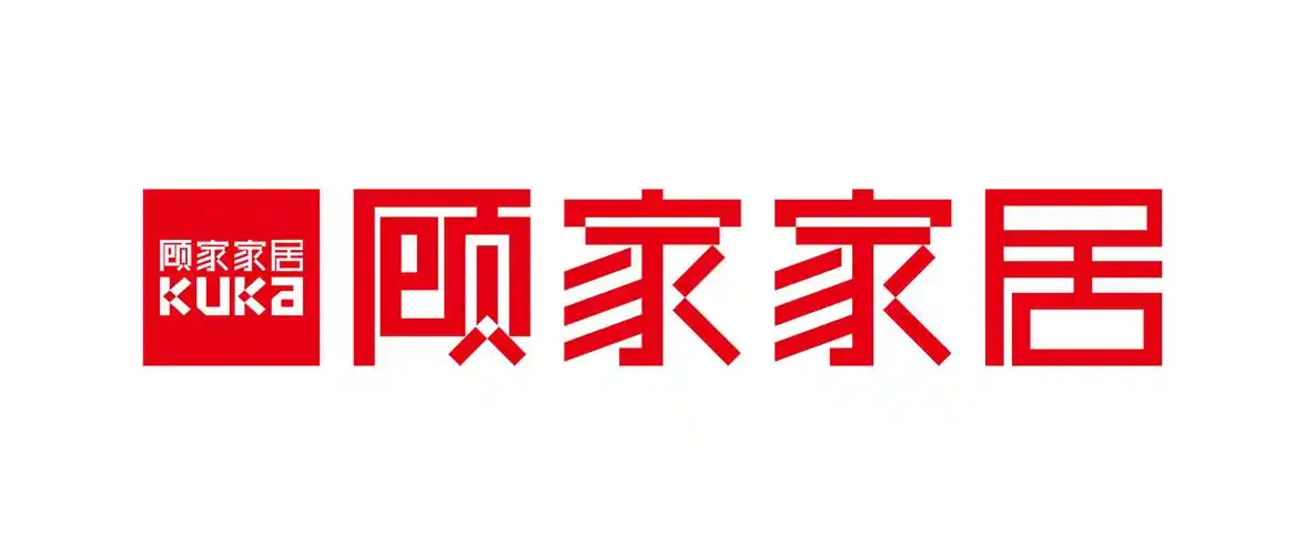 其它 【916大牌狂欢秀】叶集顾家之电影文化节 写美篇叶集顾家家居