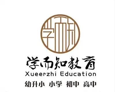 学校培训logo210x297cdr矢量模版下载