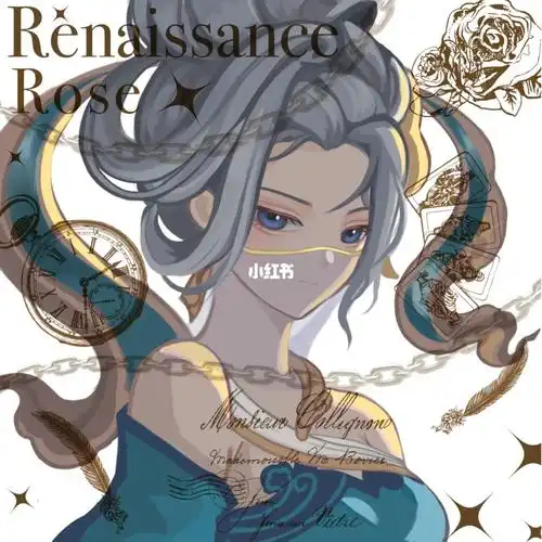 姐姐好美斯哈斯哈#接稿  #绘画  #王者荣耀  #伽罗  #王者荣耀伽罗