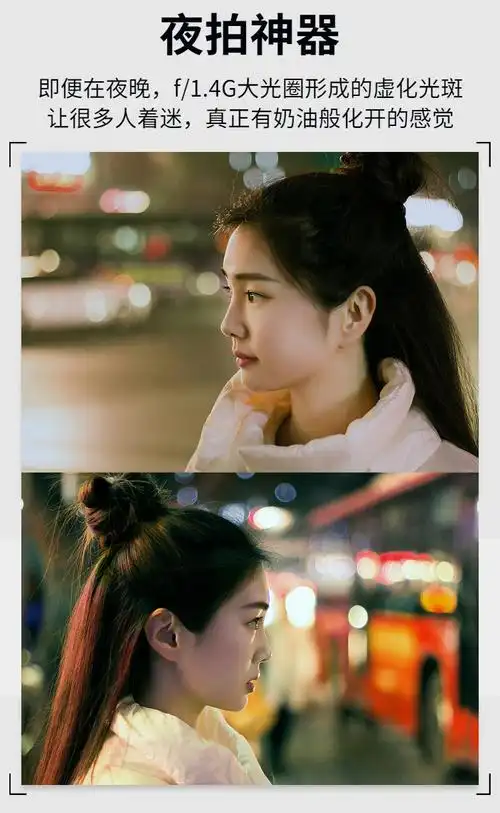 4g全画幅人像定焦851.8g 85mm f/1.8g全新国行未拆封 尼康口  套