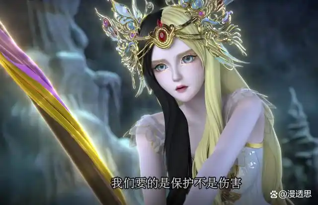 白光莹这个仙子是比较特殊的,也是仙境里面唯一需要缔结契约才能苏醒