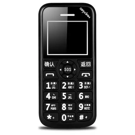 大显经典老人机l23