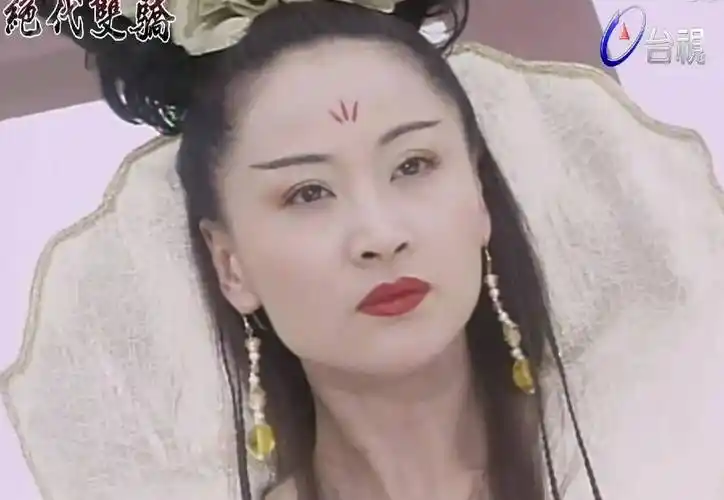 谁撑起古龙笔下"第一美",谁在胡闹瞎凑_邵氏_贝蒂_绝代双骄