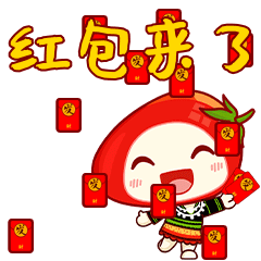 在微信界面点击"我", 然后点击"表情"进入表情商店, 点击"搜索"捅标