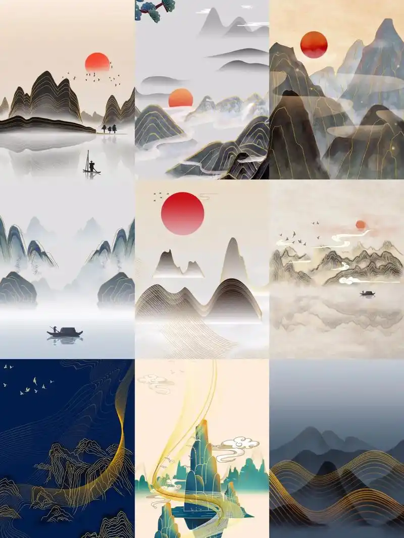 素材分享/国风水墨山水画,海报背景图.宣传海报,背景底图,国 - 抖音