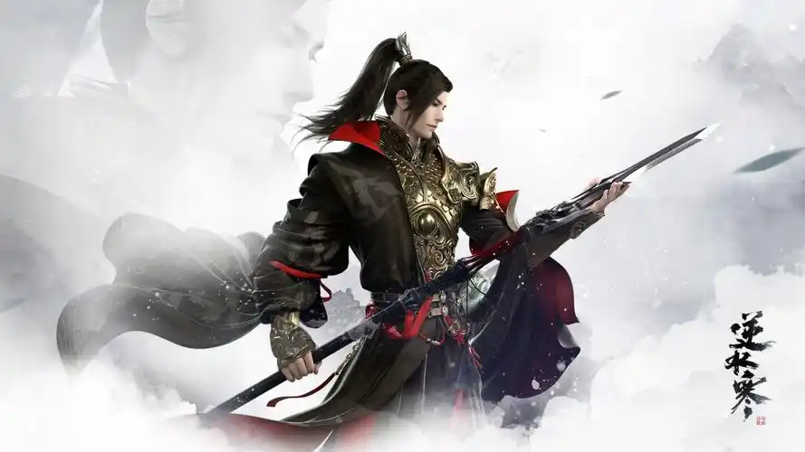 逆水寒游戏角色图片壁纸29