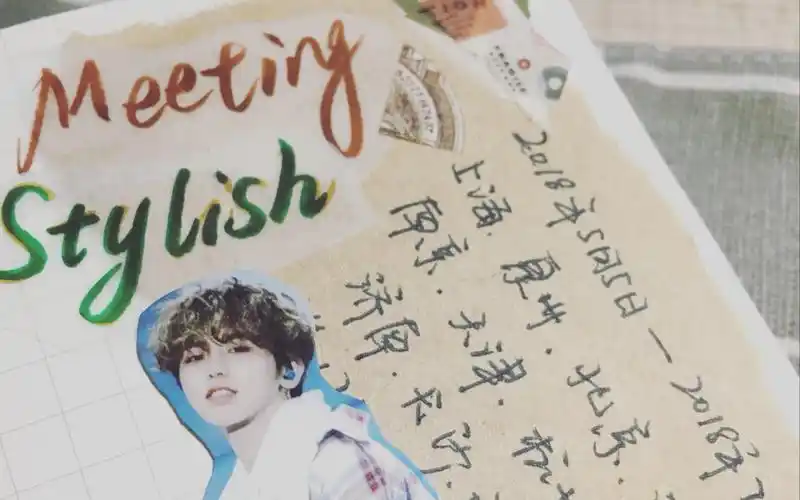 追星手帐蔡徐坤追星手帐part1