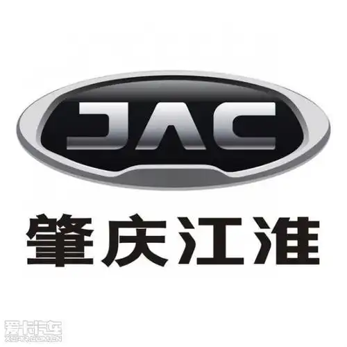 肇庆江淮-2017春节假期温馨提示_【肇庆市江淮汽车销售服务有限公司】