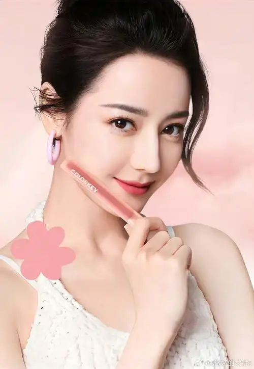 迪丽热巴开始推理吧