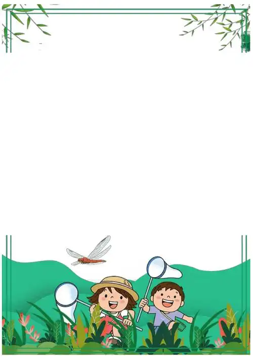 word模板:可爱夏天清新简约word信纸模板_第1页