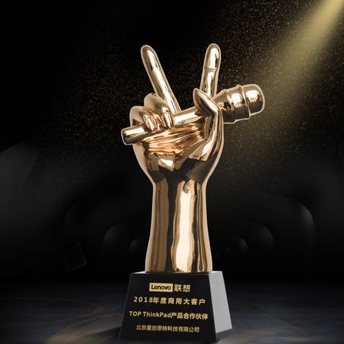 国新金银三名一二三一二第一歌声奖中声音歌手奖杯