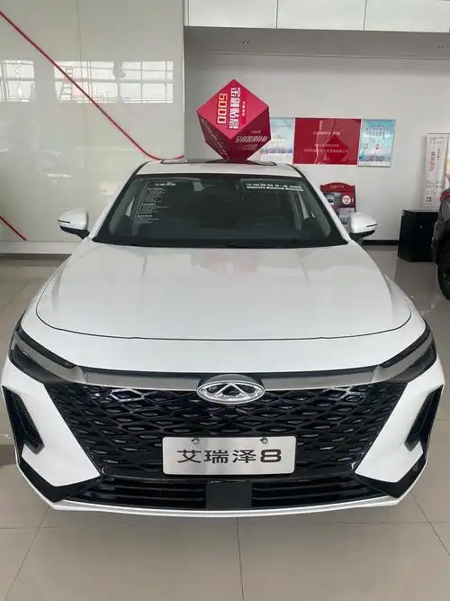 奇瑞金秋置换节,旧车抵3万@奇瑞汽车 #奇瑞金秋置换节 #全 - 抖音