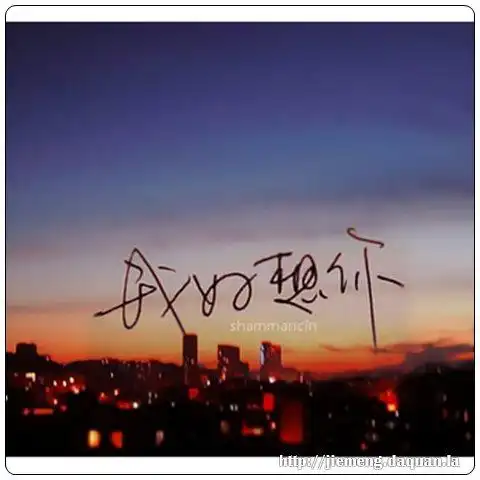 梦见头发里很多玻璃渣