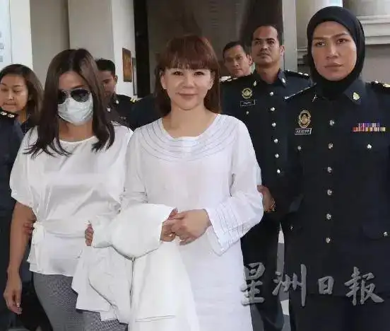 【头条】"云数贸"余孽" 满星云"创始人赖彩云遭起诉或面临重罚!