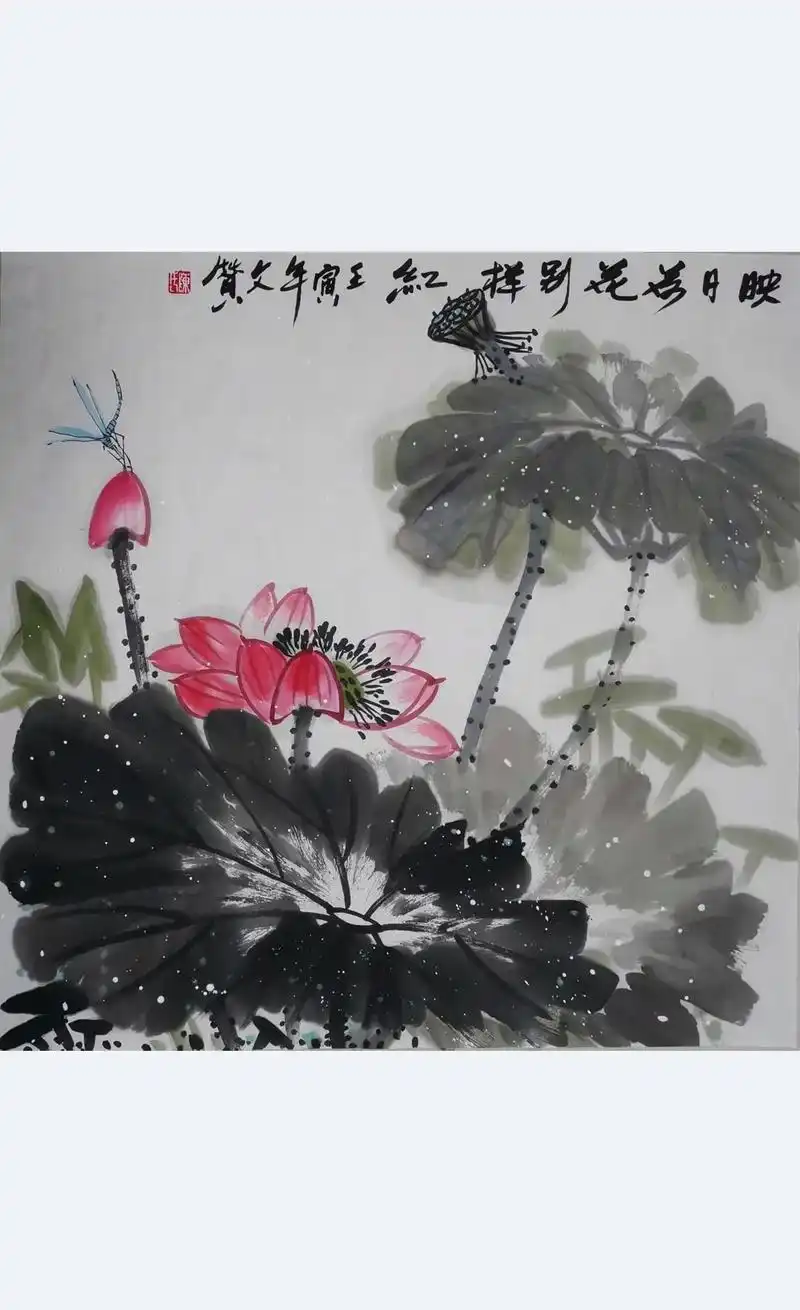 国画写意花鸟画新作品,四尺斗方荷花题材,映日荷 - 抖音