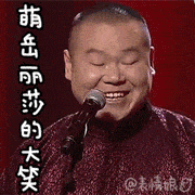 180_180gif 动态图 动图