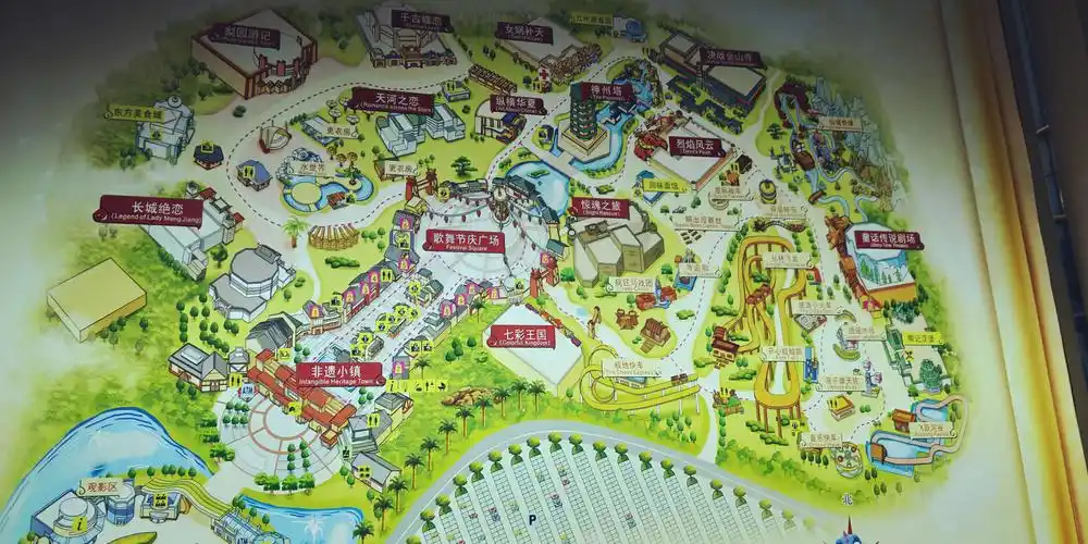 宁波方特,五龙潭,玻璃天桥,蒋氏故居,休闲游