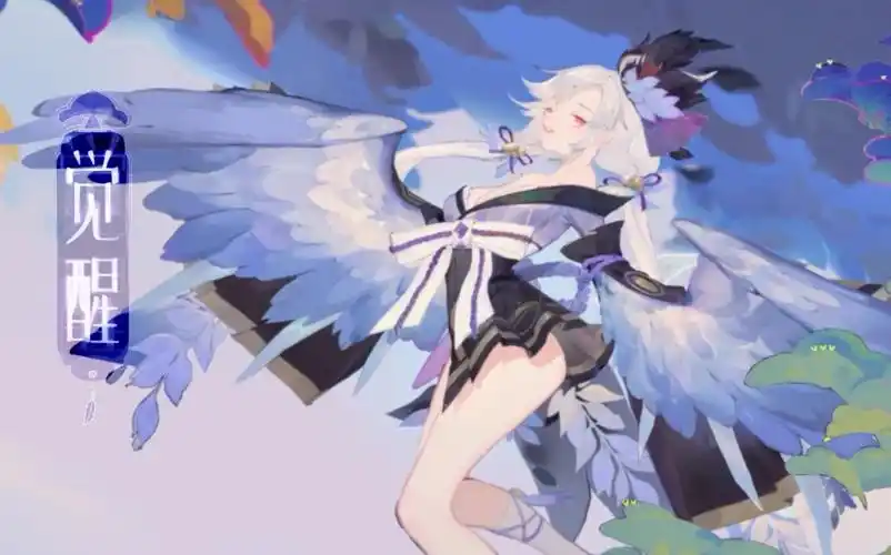 【阴阳师:百闻牌】以津真天觉醒pv