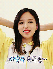 【gif/禁二传改/禁抱】twice林娜琏,俞定延,平井桃(momo),凑崎纱夏