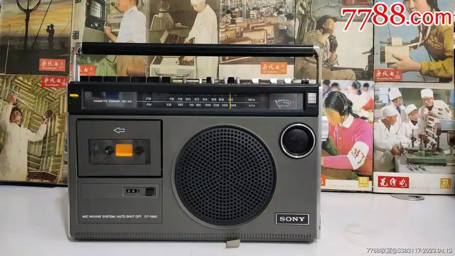 索尼1980收录机名机日本机器_价格118元_第1张