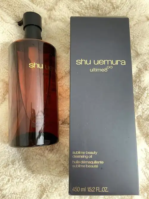 植村秀琥珀卸妆油450ml这是真的还是假的