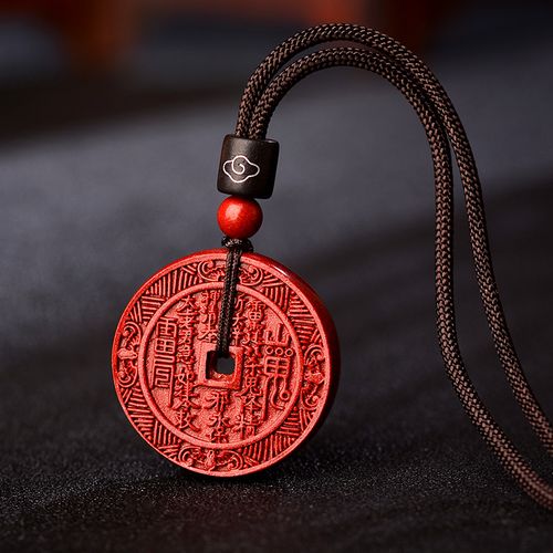 饰品朱砂山鬼花钱吊坠随身挂件原石护身符转运项链 吊坠【配挂绳】