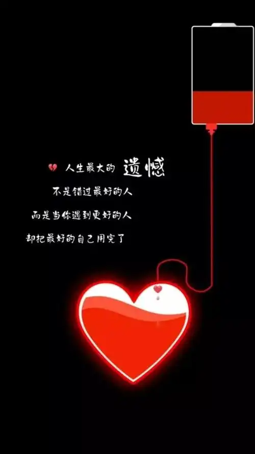 非主流手机墙纸图片大全手机个性主题桌面下