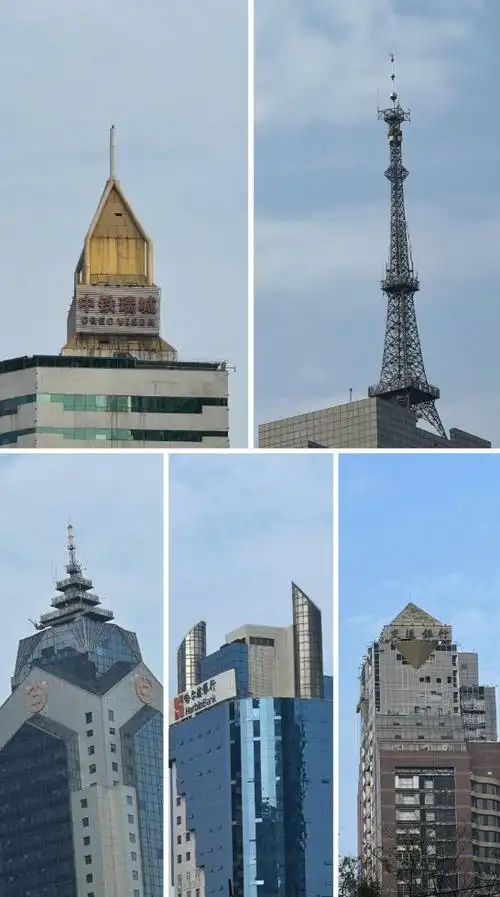 老成都的高楼尖尖高贵妖艳