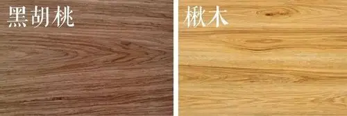 如何分辨真假北美黑胡桃木