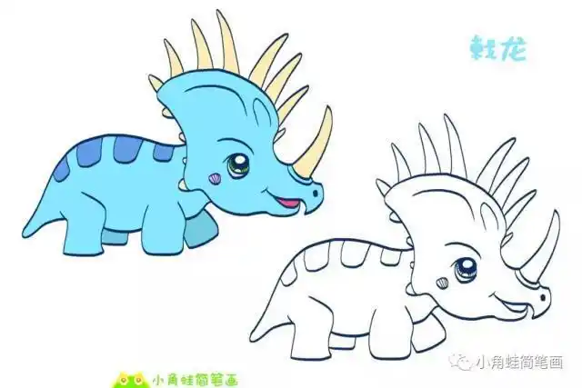 双角龙简笔画