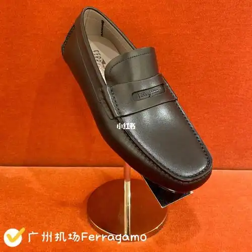 菲拉格慕断码男鞋特惠